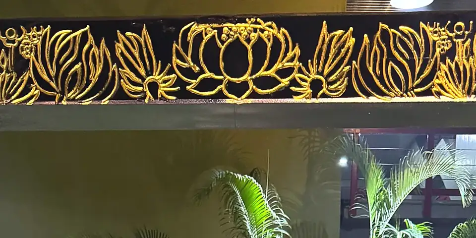 Constitution Frame