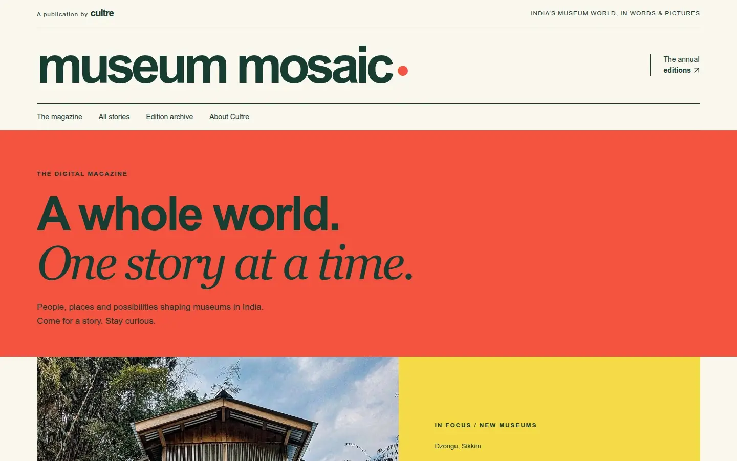 Museum Mosaic