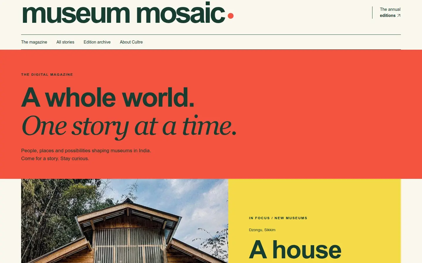 Museum Mosaic